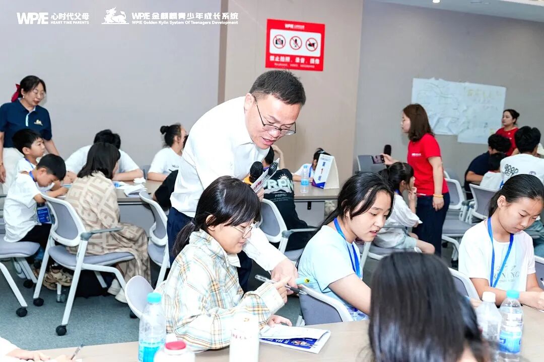 【青少年五大关系课】用了这一招,我再也不怕孩子被朋友“背刺”了!陈彦东老师的价值思维,到底有多绝?