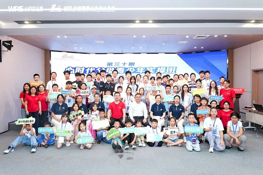 【青少年五大关系课】用了这一招,我再也不怕孩子被朋友“背刺”了!陈彦东老师的价值思维,到底有多绝?