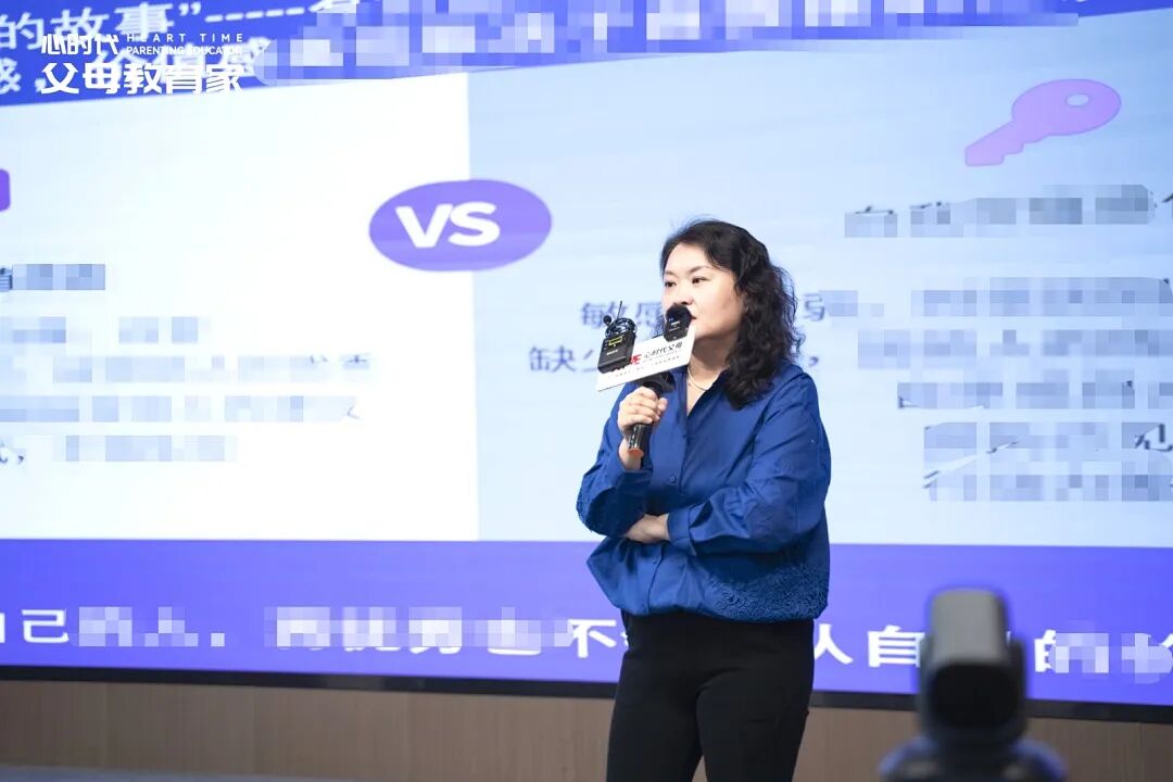 【女性力量高级班】心软不是爱,是害!文聪老师教你“小爱”与“大爱”的本质区别