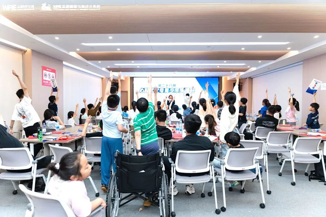 【青少年五大关系课】到底是什么课,让全场的孩子都红了眼眶?