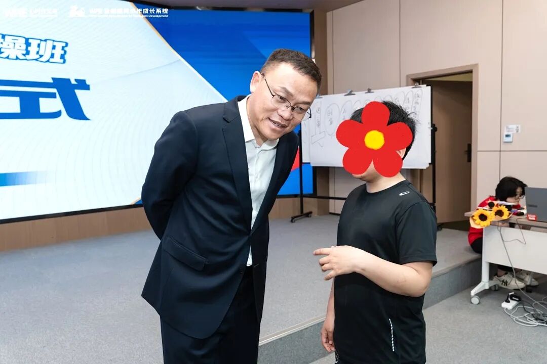 【青少年五大关系课】到底是什么课,让全场的孩子都红了眼眶?