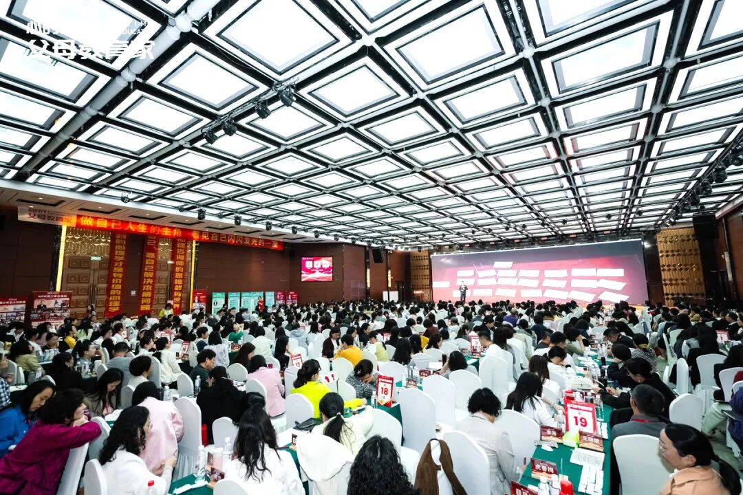 【研习院专属密训】我“恨”了自己三十年——恨外表、恨性别、恨声音……直到遇见张兆鹏老师