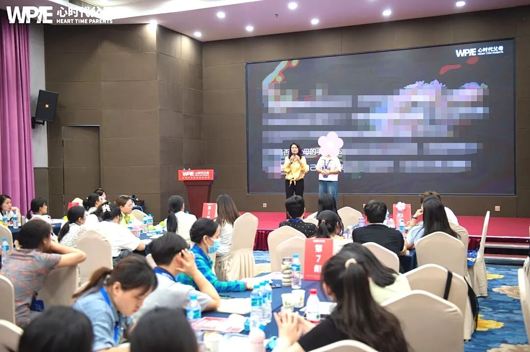 【女性力量初级班】“老公重男轻女却不承认?”——文聪老师:“你以为的偏心,其实是一场‘信号错位’”