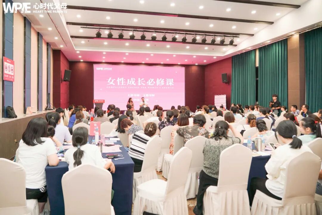 【女性力量初级班】“有这么好的男朋友,你还想怎样?”——有一种“PUA”,连施暴者自己都不知道