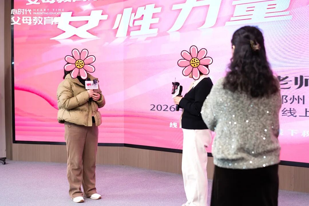 别再说“你是哥哥要让着妹妹”了!这样“端水”只会毁了俩娃,高情商父母都在“注水”!