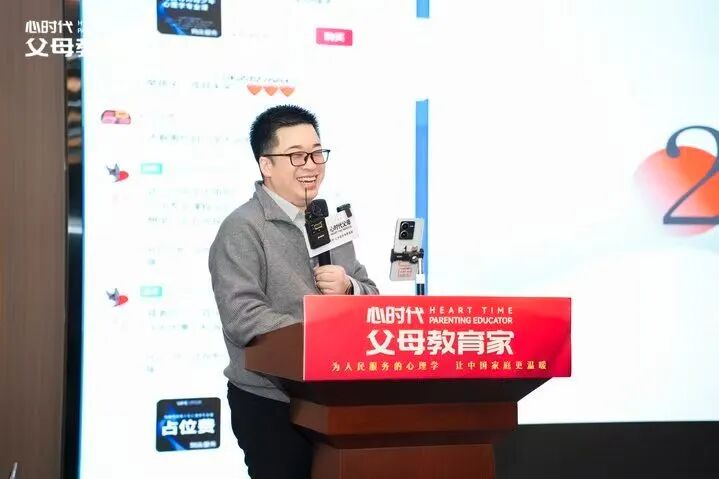 海勇老师用一个小测试戳破教育真相:多少父母自诩对孩子“掏心掏肺”,却从未真正“用心”!