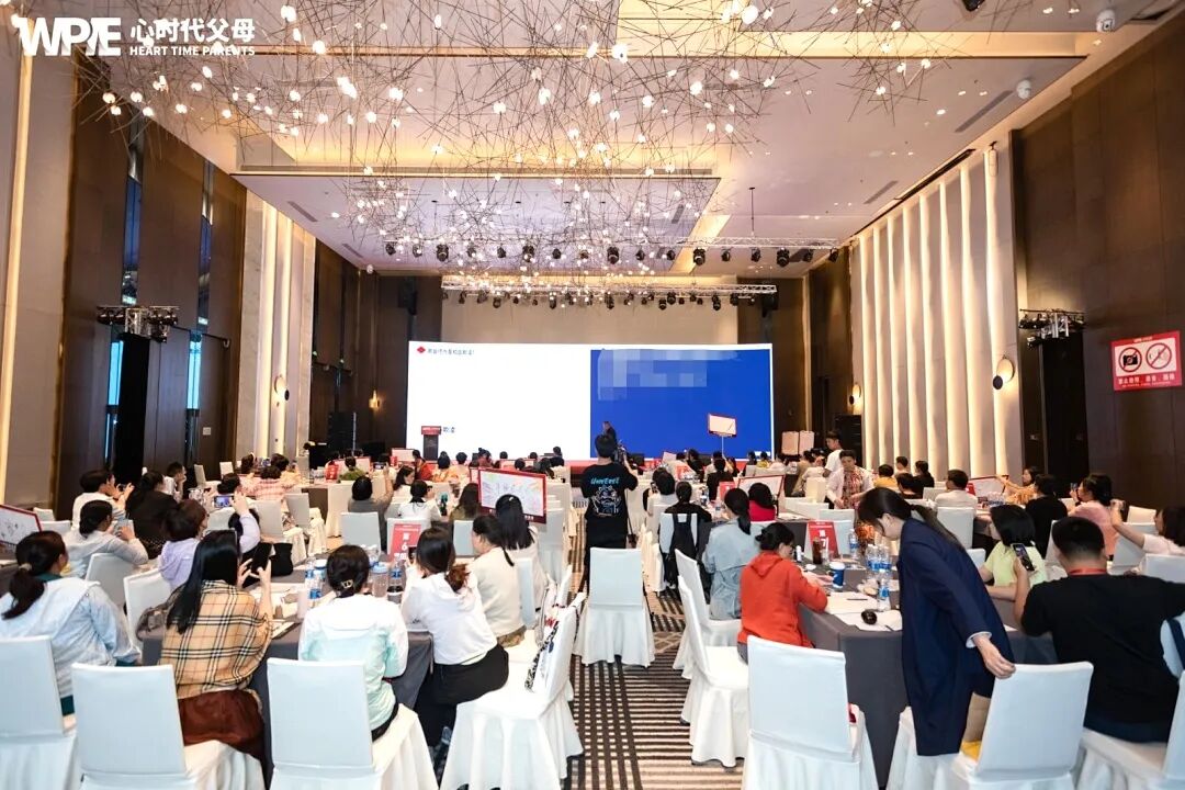 那个曾经争吵不断的家,如今充满笑声——我在心时代父母教育家学到了什么?