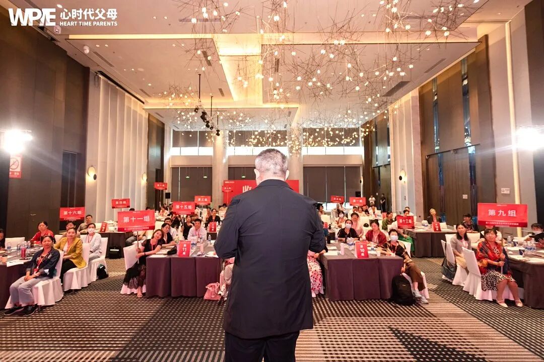 那个曾经争吵不断的家,如今充满笑声——我在心时代父母教育家学到了什么?