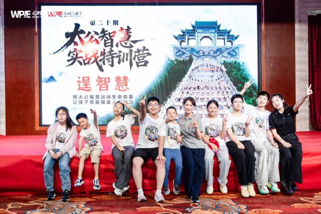 你真的知道什么是“家庭教育”吗?