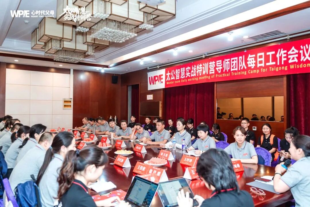 你真的知道什么是“家庭教育”吗?
