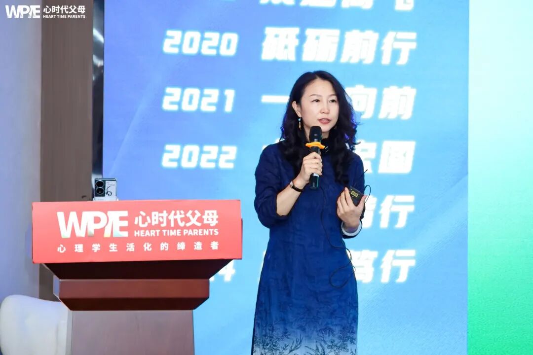 【心身心理学中级班】8岁班委管不住同学很烦躁?王克老师:“孩子的内耗,都是不懂边界惹的祸!”