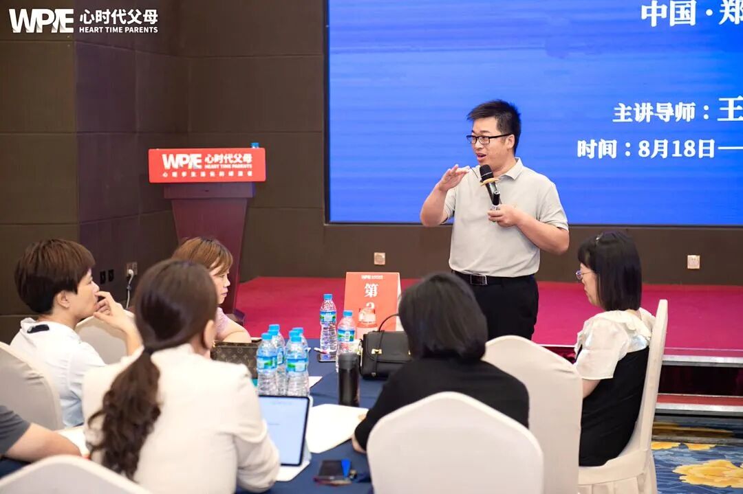 【学习军师方案班 · 中级】明明是鼓励孩子,可孩子为何不领情?——海勇老师一句话撕开“鼓励”背后的残忍真相!