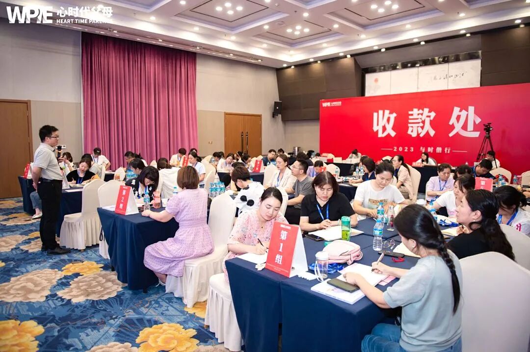 【学习军师方案班 · 中级】明明是鼓励孩子,可孩子为何不领情?——海勇老师一句话撕开“鼓励”背后的残忍真相!