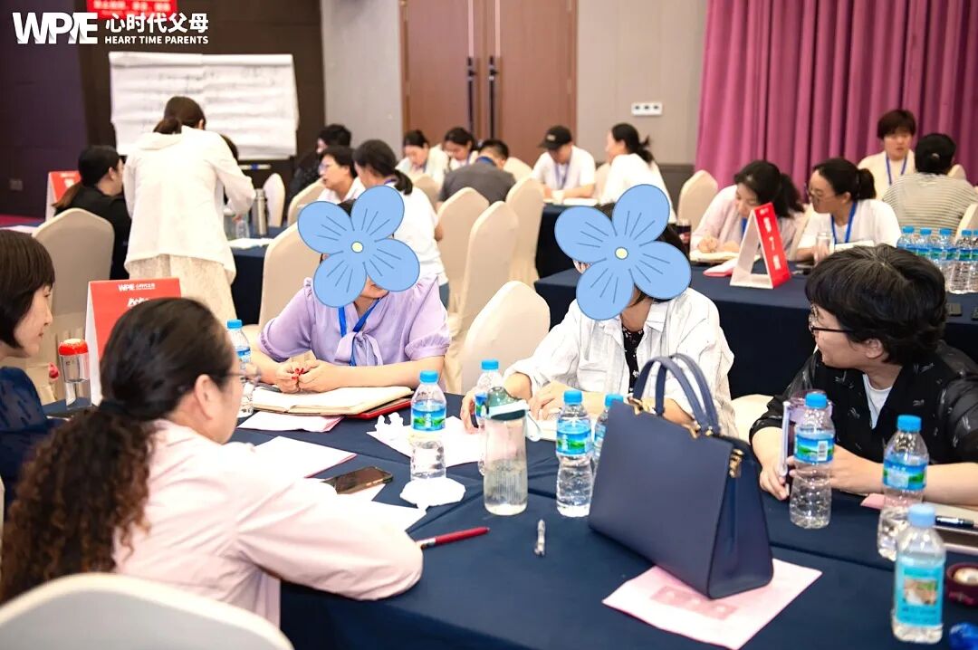 【学习军师方案班 · 中级】明明是鼓励孩子,可孩子为何不领情?——海勇老师一句话撕开“鼓励”背后的残忍真相!