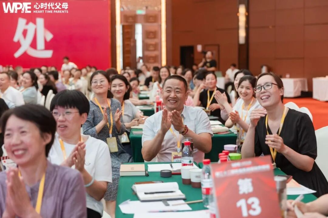 WPIE || 父母教育家 || 《家庭生态导师班》火爆招募中!!!
