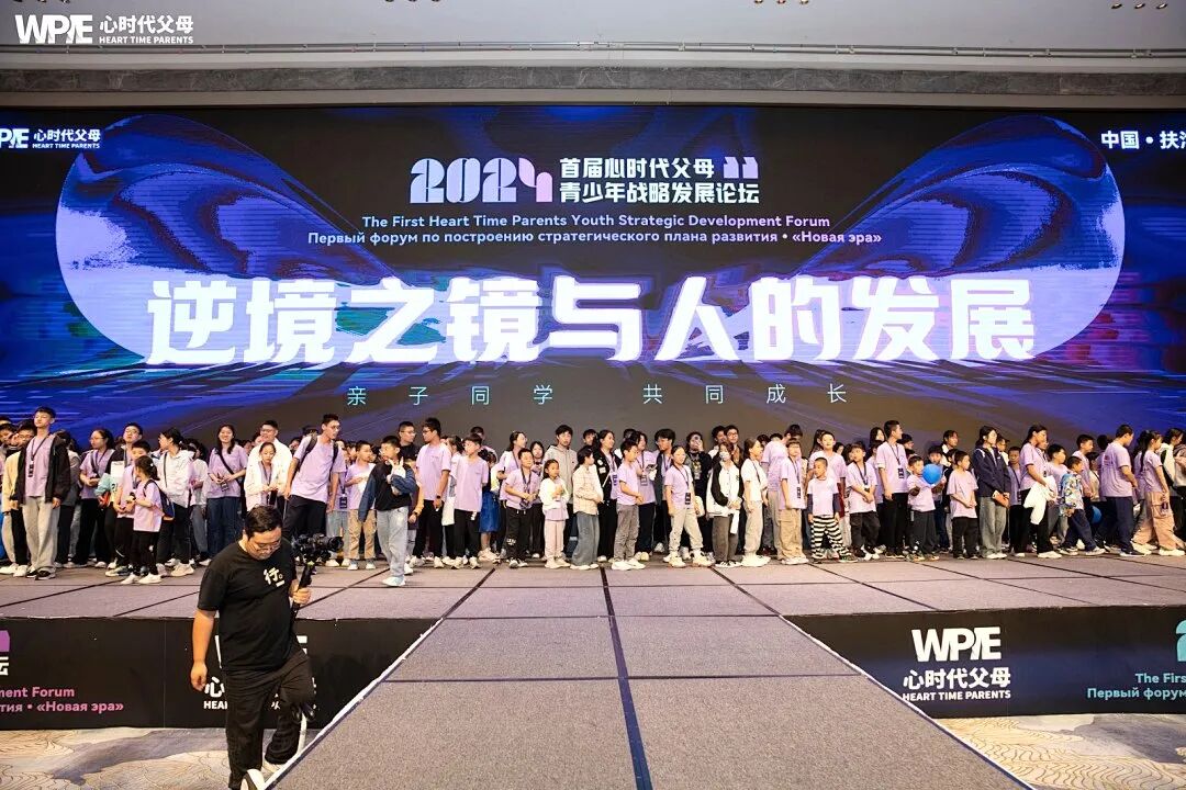 不吼不骂就能让孩子主动放下手机的5个秘诀,你想学吗?