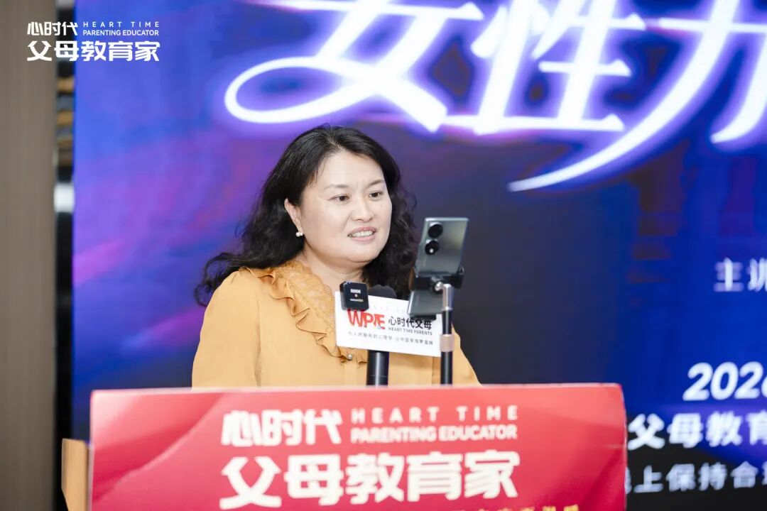 父母向孩子示弱丢面子?错!这恰恰是最高明的教育