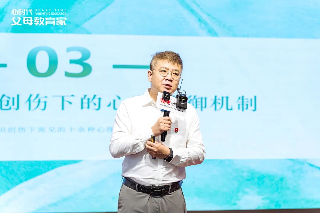 儿子自诊“多重人格”,妈妈慌了6年?王克老师一句话点醒无数家长!