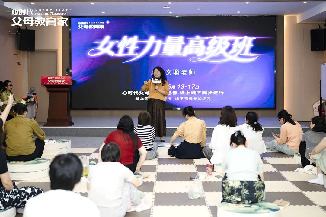 父母向孩子示弱丢面子?错!这恰恰是最高明的教育