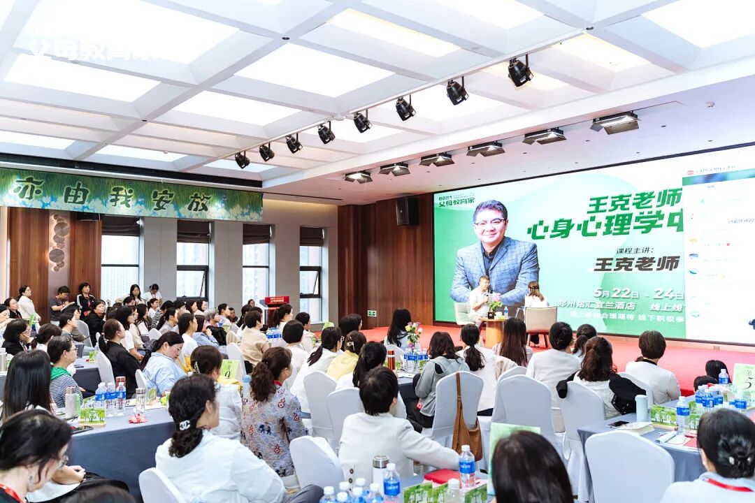 妈妈给小侄女炸薯条,我扭头就走——王克老师:“你不敢对妈妈撒的娇,最后都变成了对老公发的火”