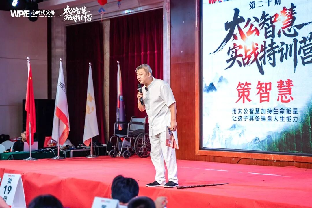 13岁辍学,18岁成为世锦赛冠军:这对父母是如何用心理学把孩子推上领奖台的?