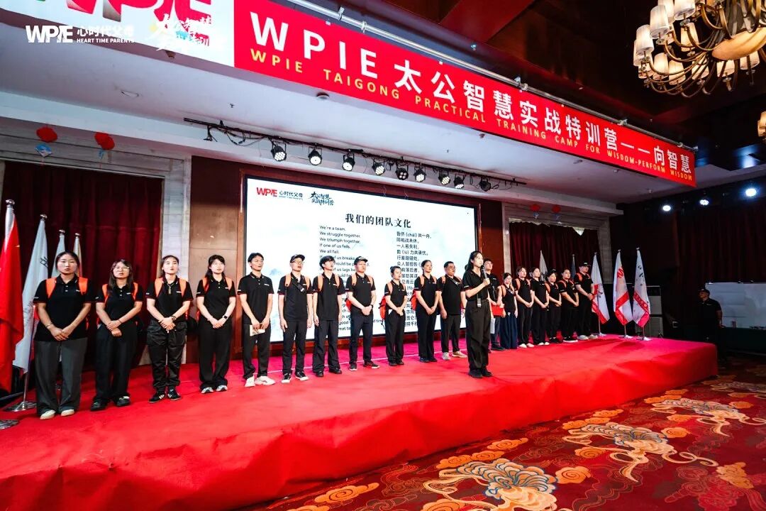 13岁辍学,18岁成为世锦赛冠军:这对父母是如何用心理学把孩子推上领奖台的?
