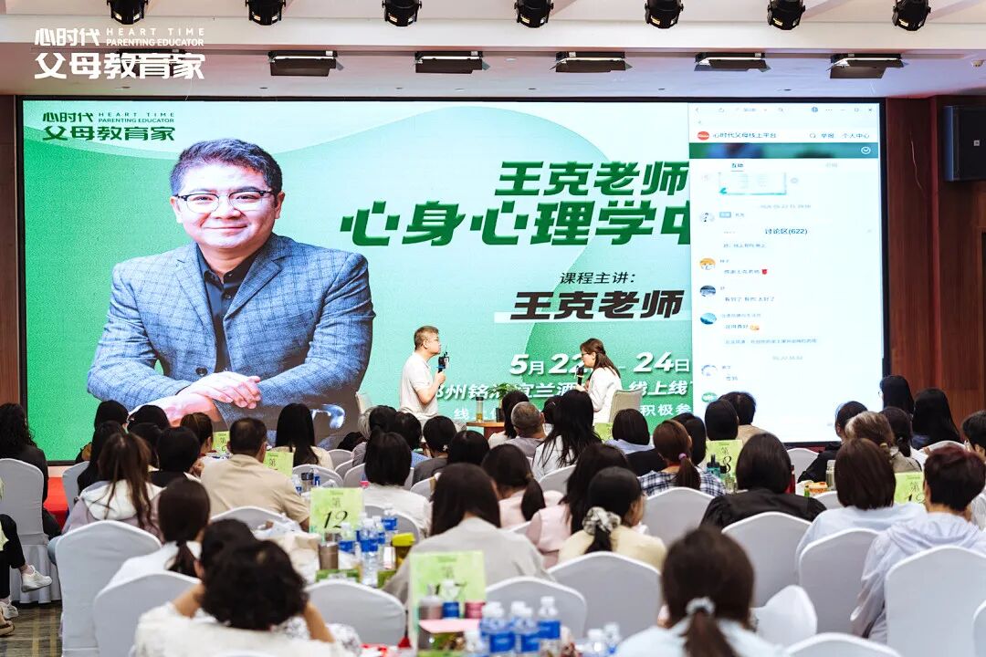 宿舍4个人,3个告他的状——王克老师:“不是孩子坏,是你没教过他如何社交!”