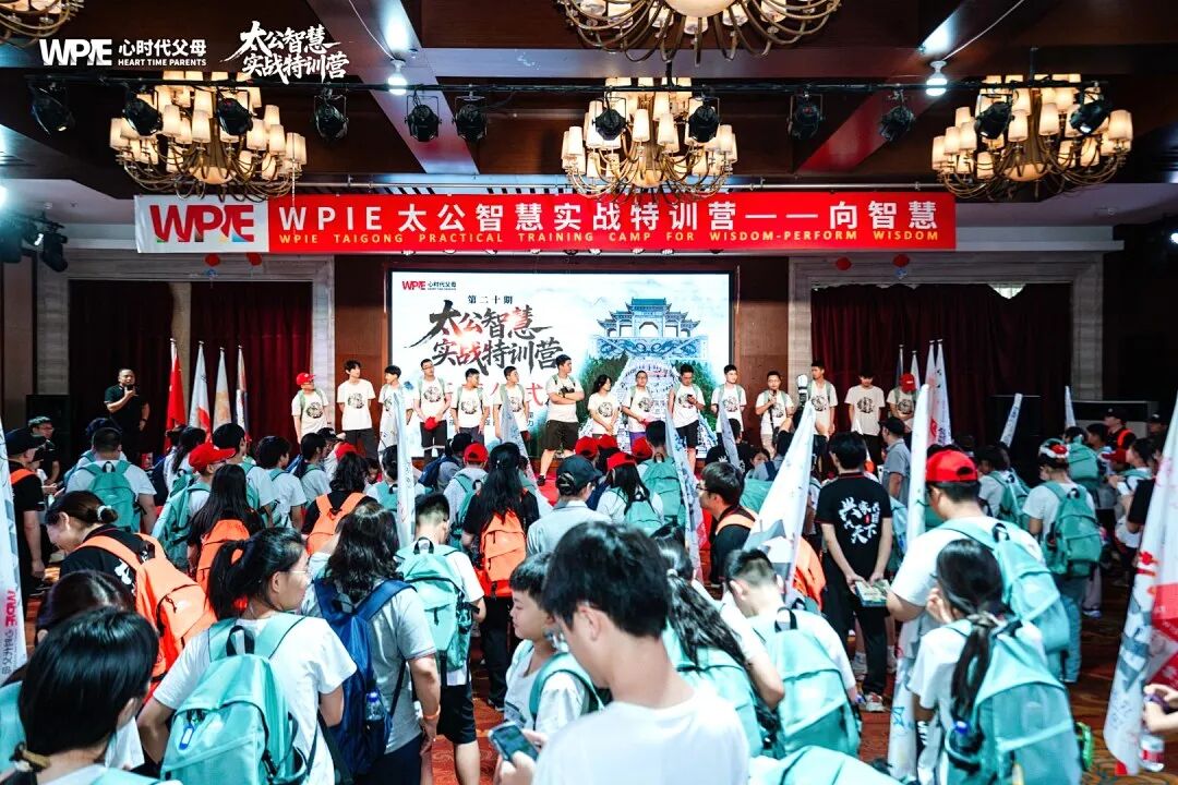 13岁辍学,18岁成为世锦赛冠军:这对父母是如何用心理学把孩子推上领奖台的?