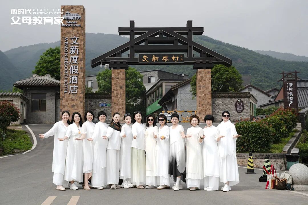 【大美君子女】梁敏老师用一颗小番茄,掰开了我攥紧的人生——我的信阳正念之旅!