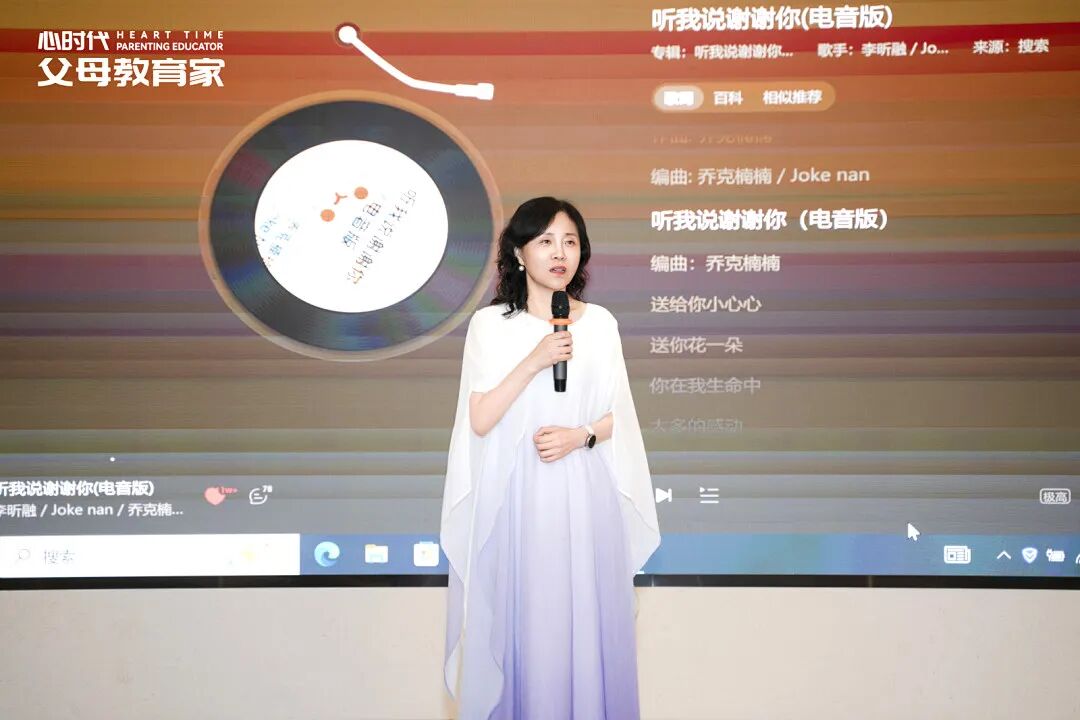 【大美君子女】梁敏老师用一颗小番茄,掰开了我攥紧的人生——我的信阳正念之旅!