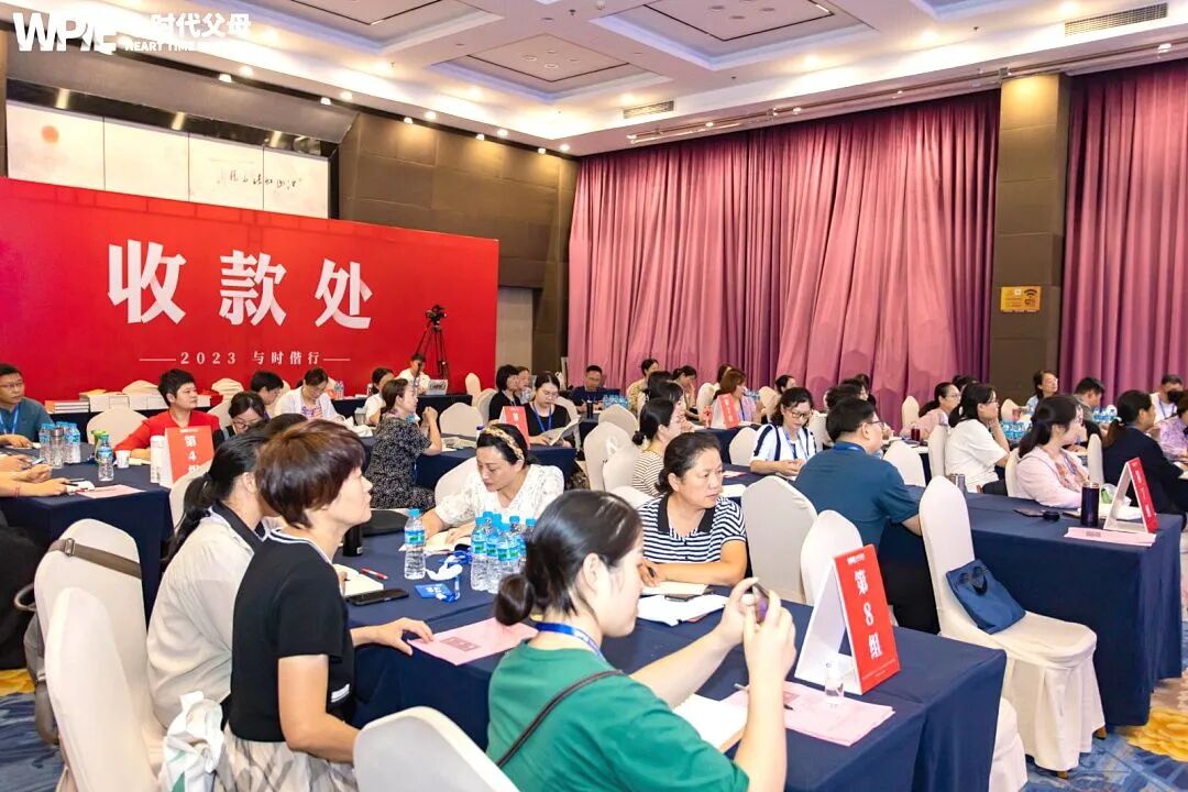 【学习军师方案班 · 中级】孩子放学回家,先玩还是先学?海勇老师:“90%的家长都做反了!”
