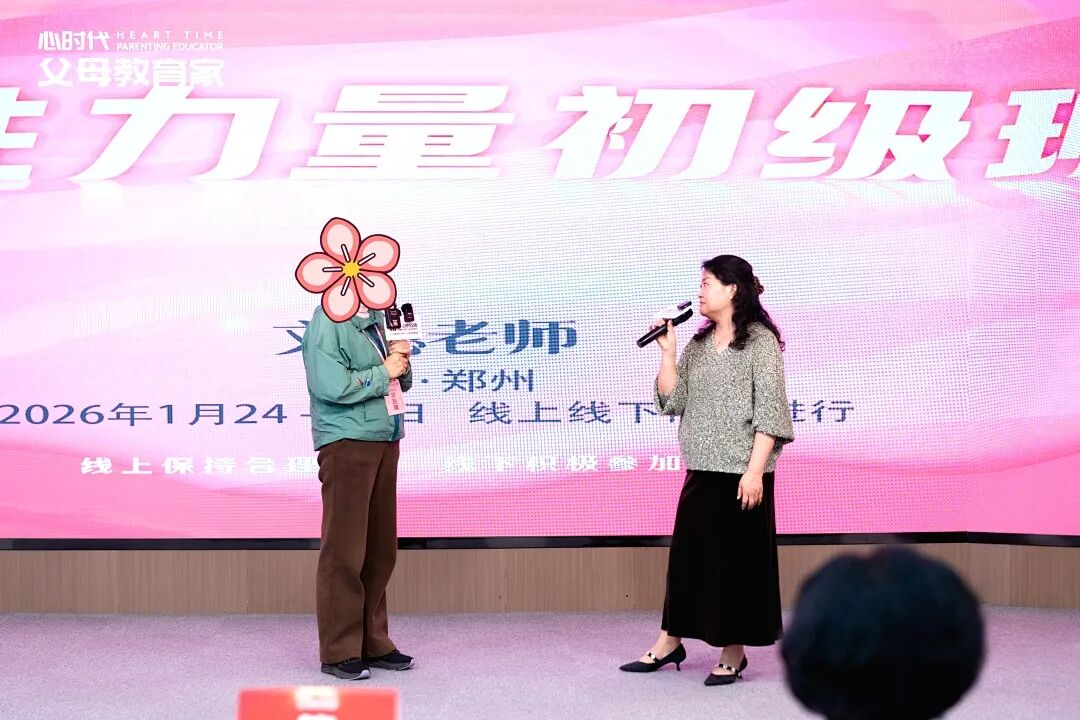 老公婚内出轨,我该体面离婚还是蓄意报复?