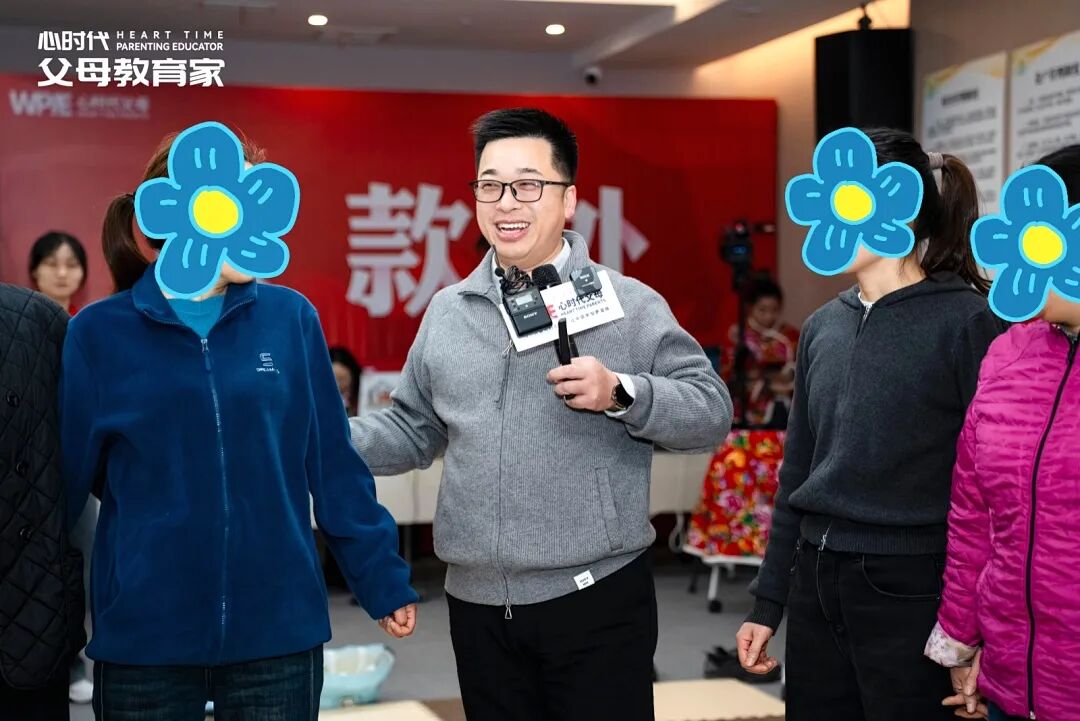 停止做“满分父母”!——海勇老师:“家长‘不完美’,孩子才能学会‘真学习’”