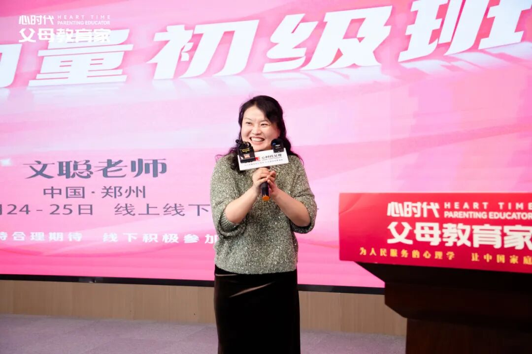 养了十几年的孩子,在她心中我竟不如一个“小混混”?——这届父母到底缺什么?
