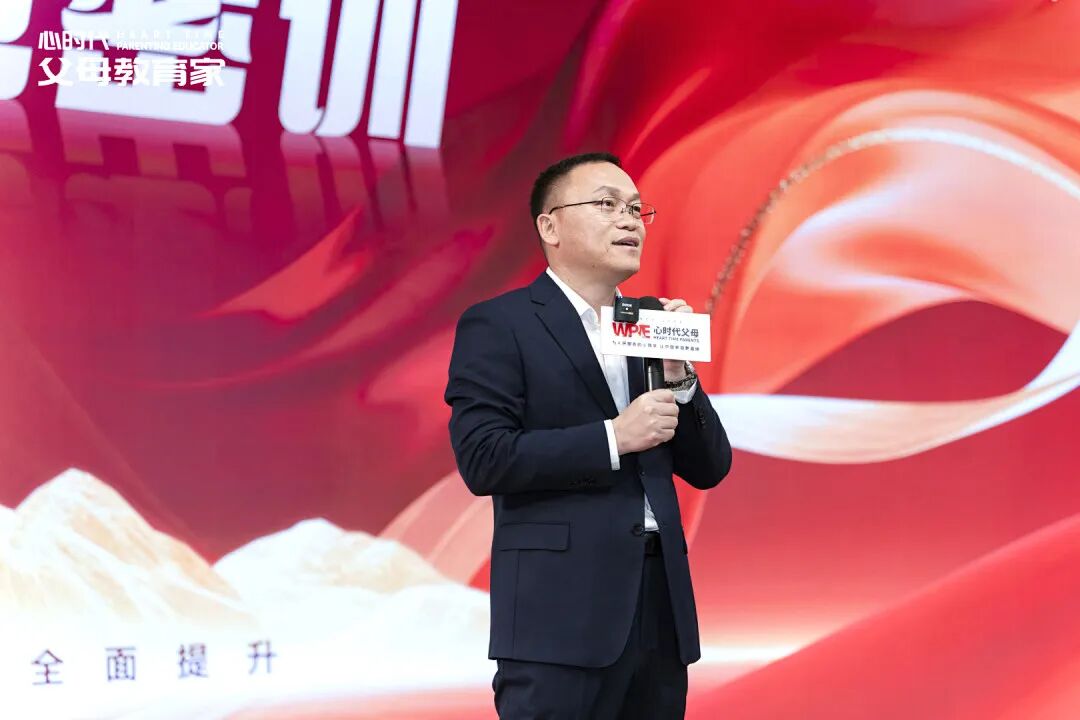 养了十几年的孩子,在她心中我竟不如一个“小混混”?——这届父母到底缺什么?