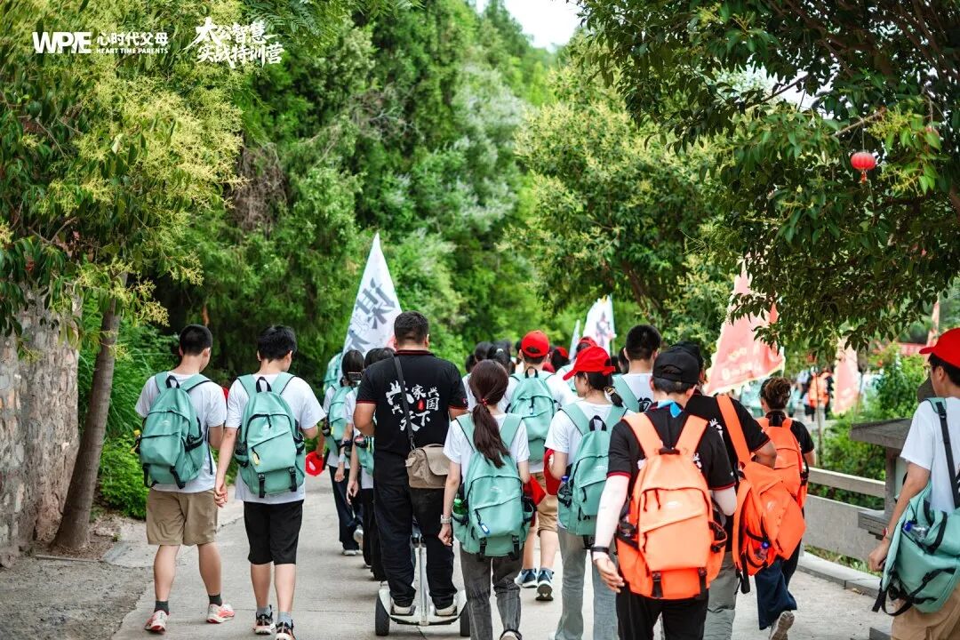 WPIE || 父母教育家 || 太公智慧学能提训营——海勇老师带孩子“玩懂”学习!