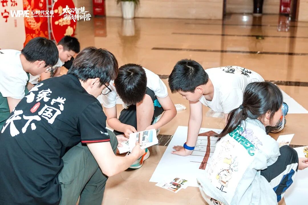 WPIE || 父母教育家 || 太公智慧学能提训营——海勇老师带孩子“玩懂”学习!