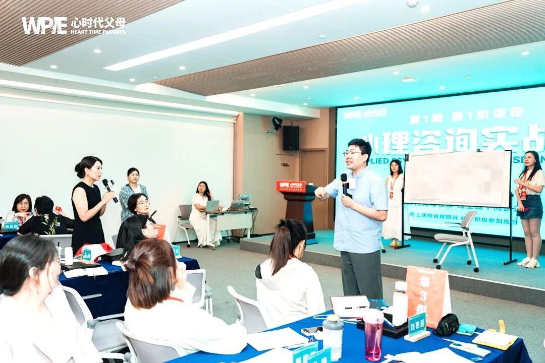 【心理咨询实战班】“承认吧,你没想象中那么爱孩子!”——兆鹏老师的这句话,让我看清了亲子关系真相的底层逻辑