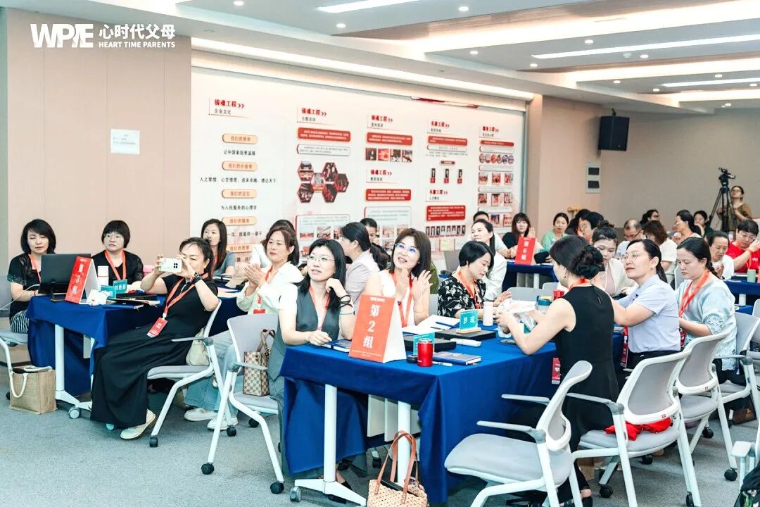 【心理咨询实战班】“承认吧,你没想象中那么爱孩子!”——兆鹏老师的这句话,让我看清了亲子关系真相的底层逻辑