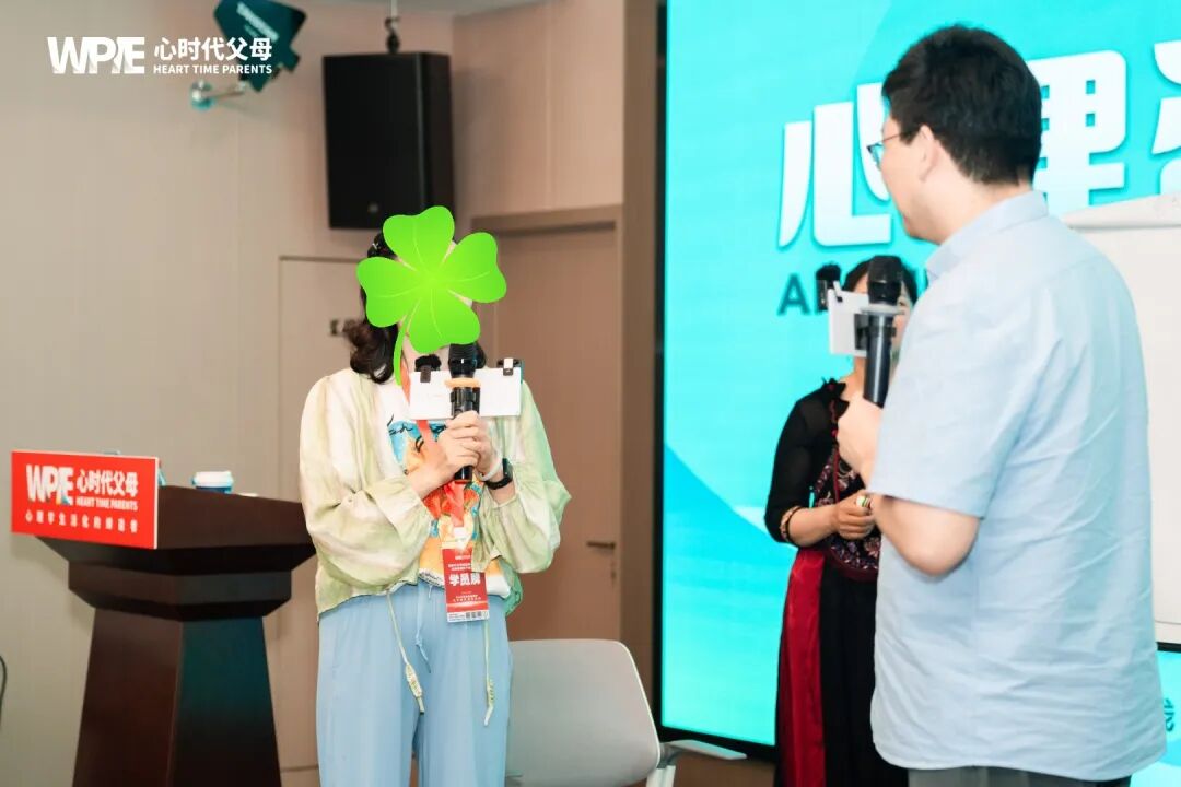 【心理咨询实战班】“承认吧,你没想象中那么爱孩子!”——兆鹏老师的这句话,让我看清了亲子关系真相的底层逻辑