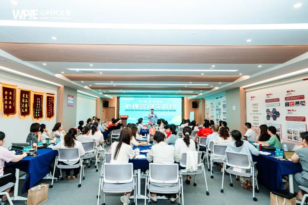 【心理咨询实战班】“承认吧,你没想象中那么爱孩子!”——兆鹏老师的这句话,让我看清了亲子关系真相的底层逻辑