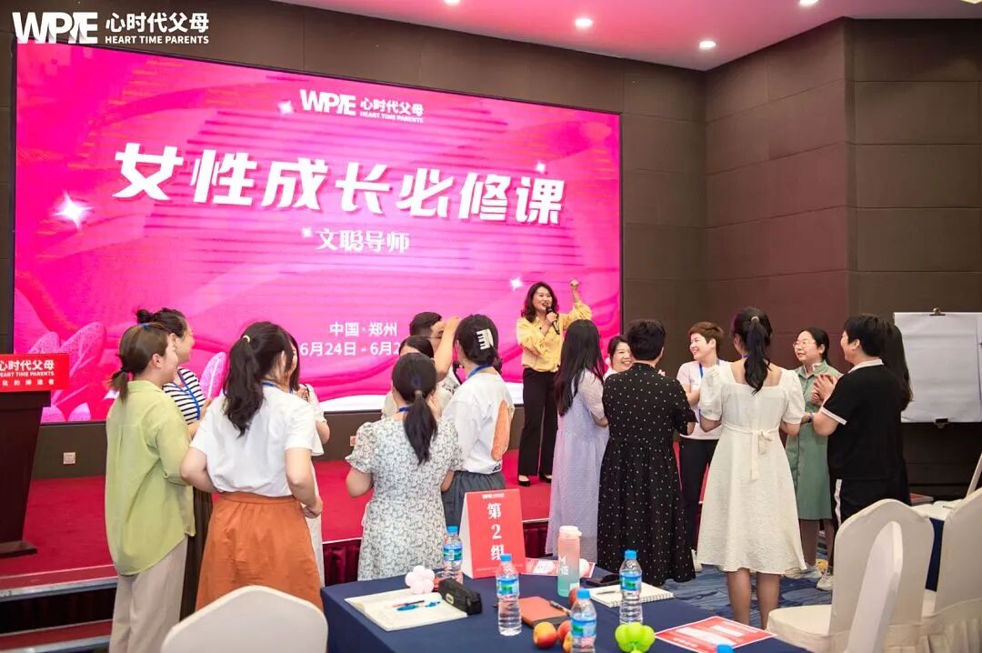 孩子嫌妈妈买400元的酒太奢侈?两位导师支招:“只需回4个字,孩子的一生都会‘配得上’!”