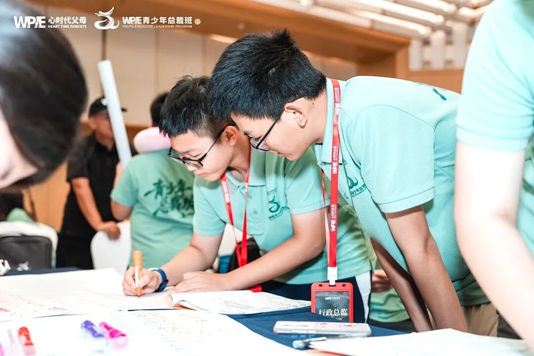 我越不管,孩子越拼命学:真正厉害的教育,是让他心甘情愿地去追!