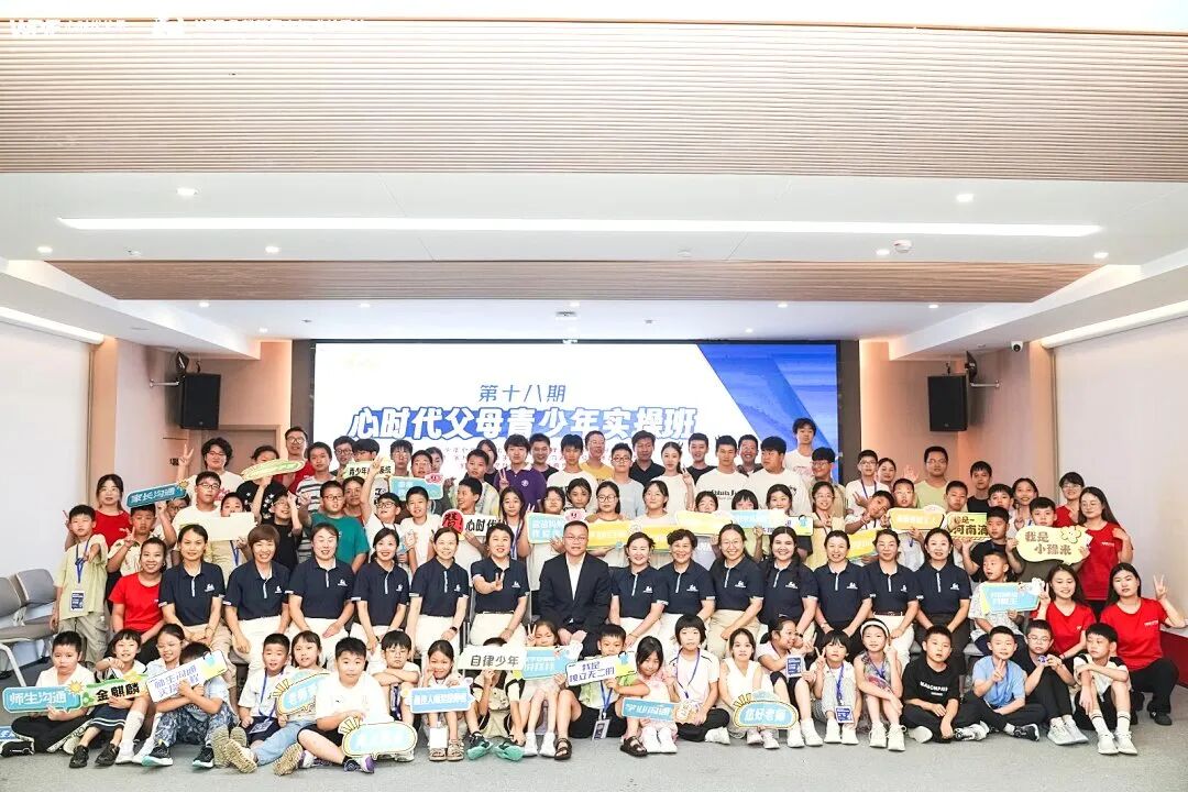 【青少年五大关系课】同为老师,孩子被办公室的同事骂哭,我到底要不要给孩子撑腰?
