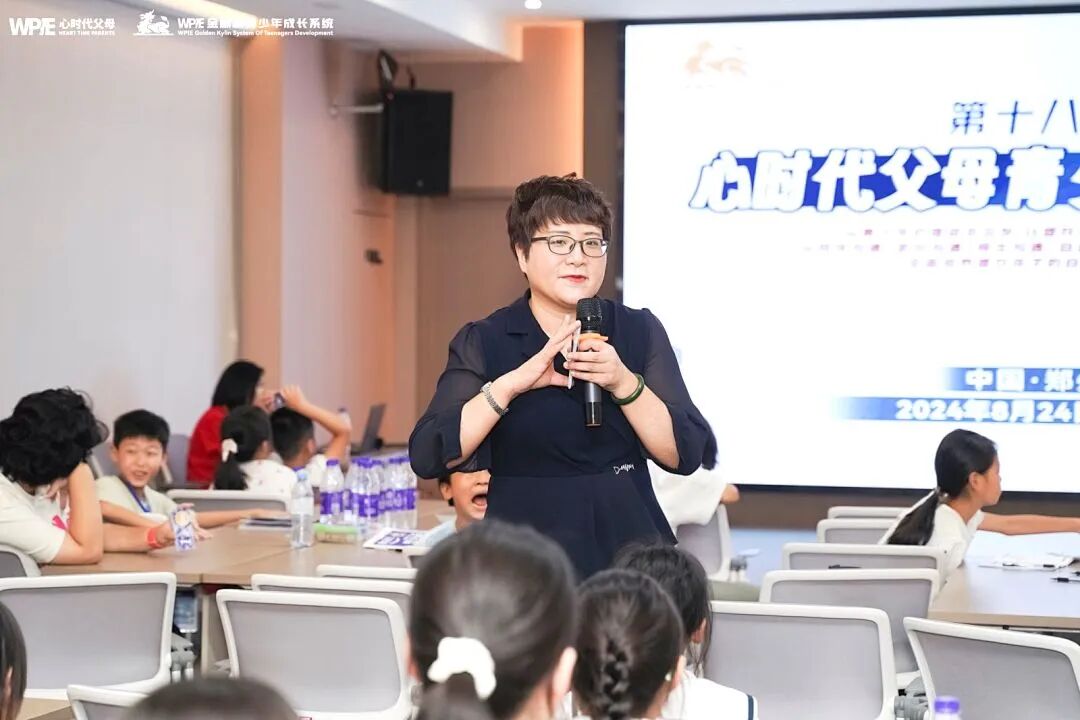 【青少年五大关系课】同为老师,孩子被办公室的同事骂哭,我到底要不要给孩子撑腰?
