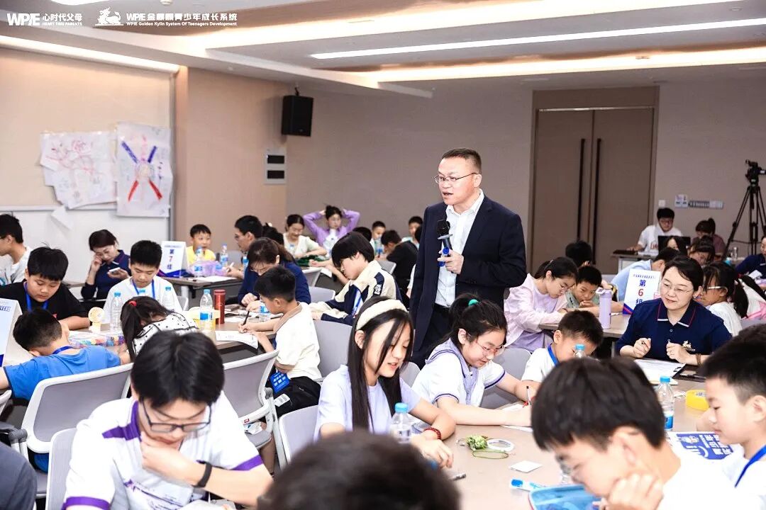 “努力学习有啥用?”——家长别急着给孩子答案,先听听陈彦东老师怎么说!