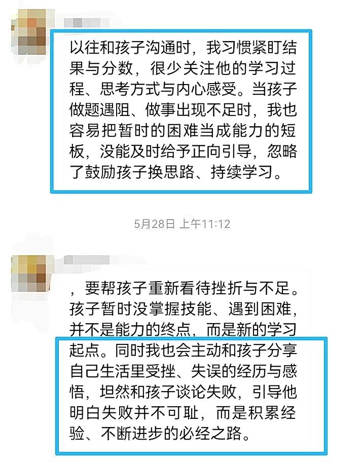 【狮子王】高中基础“欠债”太多,还有救吗?两个月,这位少年竟把高中九科知识全部补齐!