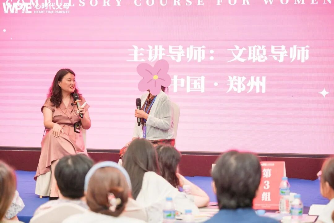为什么有的人婚恋顺遂,有的人却屡屡遇人不淑?答案在这里!