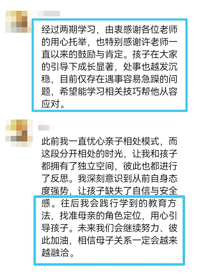 【狮子王】高中基础“欠债”太多,还有救吗?两个月,这位少年竟把高中九科知识全部补齐!