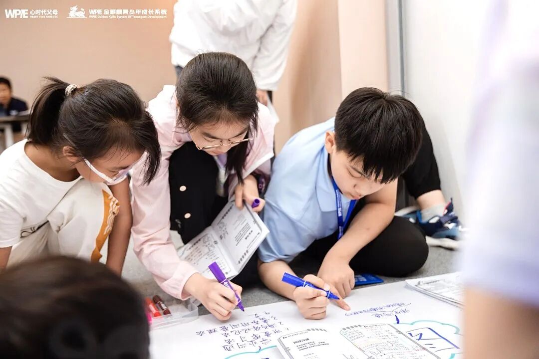 “努力学习有啥用?”——家长别急着给孩子答案,先听听陈彦东老师怎么说!